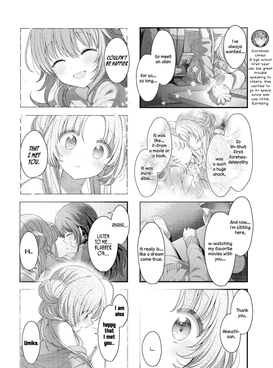 Read Hoshikuzu Telepath chapter 34 image 10 on Lezhin