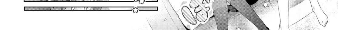 Read Hoshikuzu Telepath chapter 34 image 7 on Lezhin