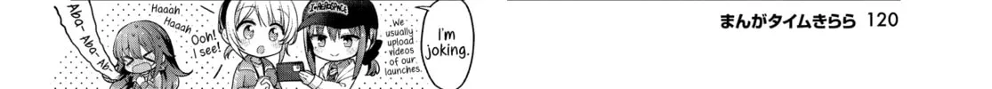 Read Hoshikuzu Telepath chapter 35 image 7 on Lezhin