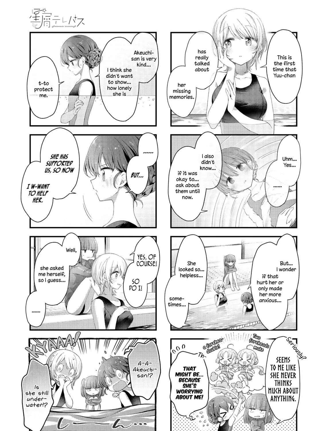 Read Hoshikuzu Telepath chapter 36 image 10 on Lezhin