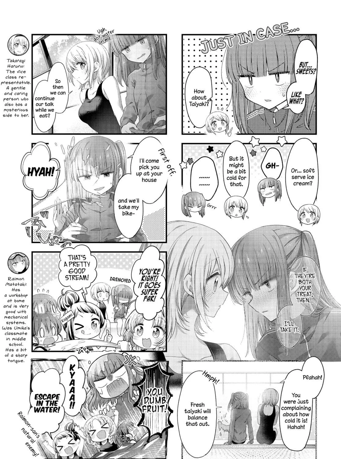Read Hoshikuzu Telepath chapter 36 image 18 on Lezhin