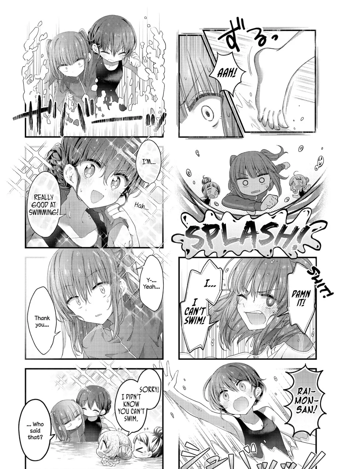 Read Hoshikuzu Telepath chapter 36 image 20 on Lezhin