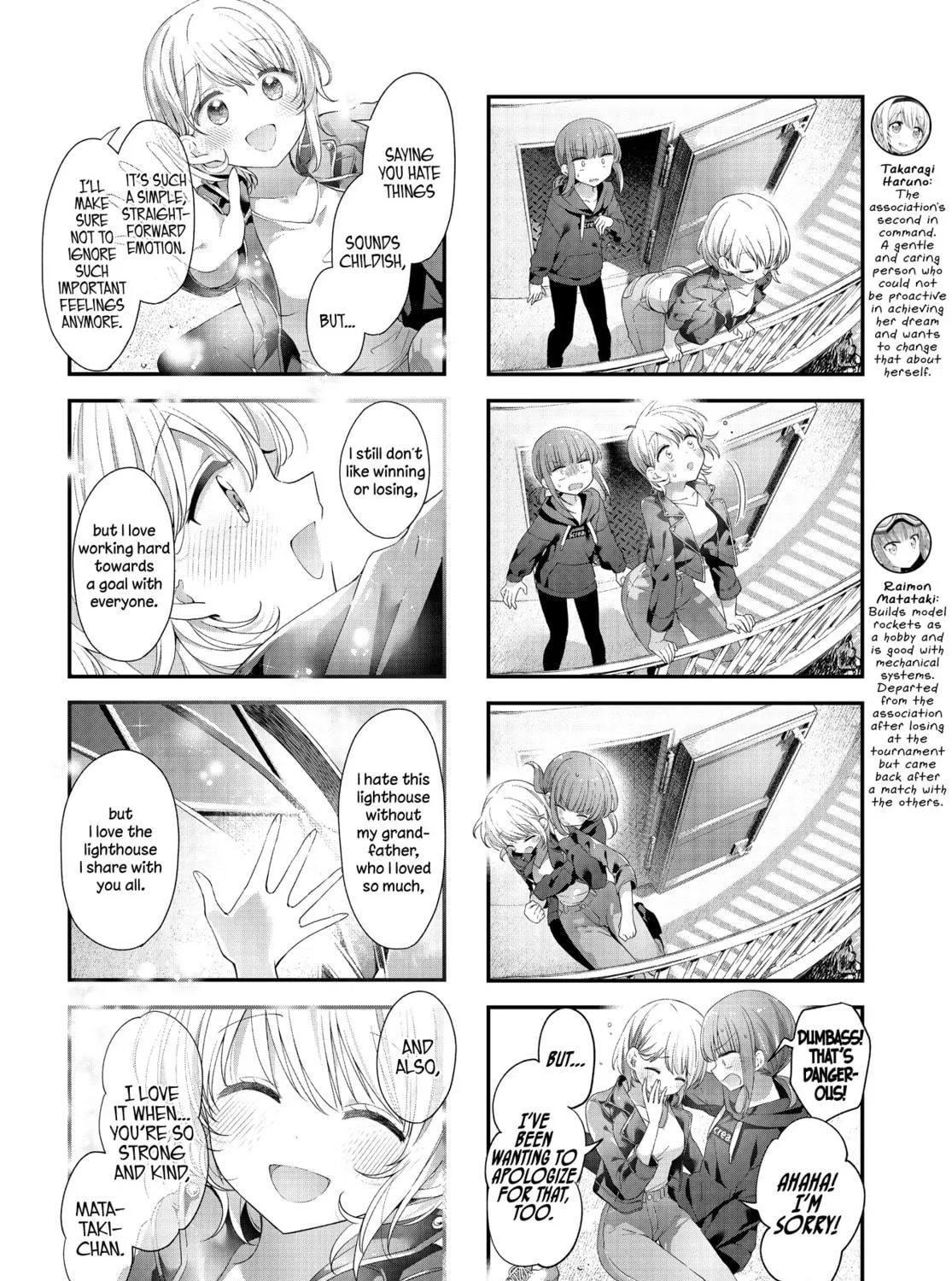 Read Hoshikuzu Telepath chapter 37 image 10 on Lezhin