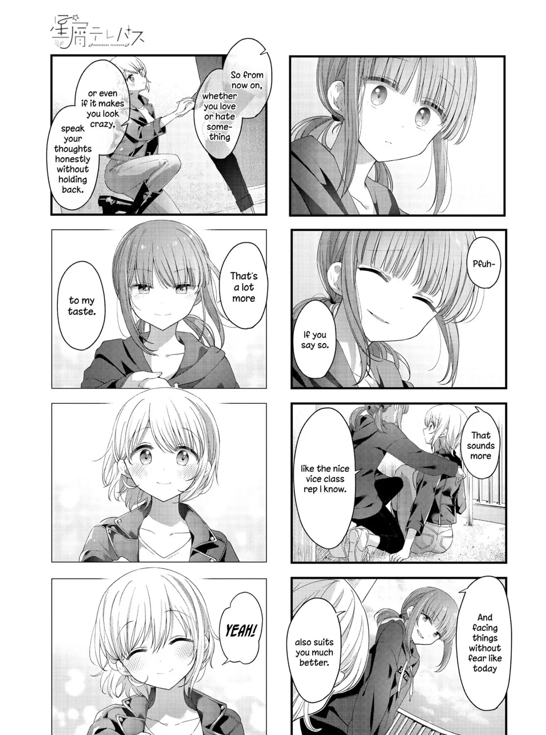 Read Hoshikuzu Telepath chapter 37 image 12 on Lezhin