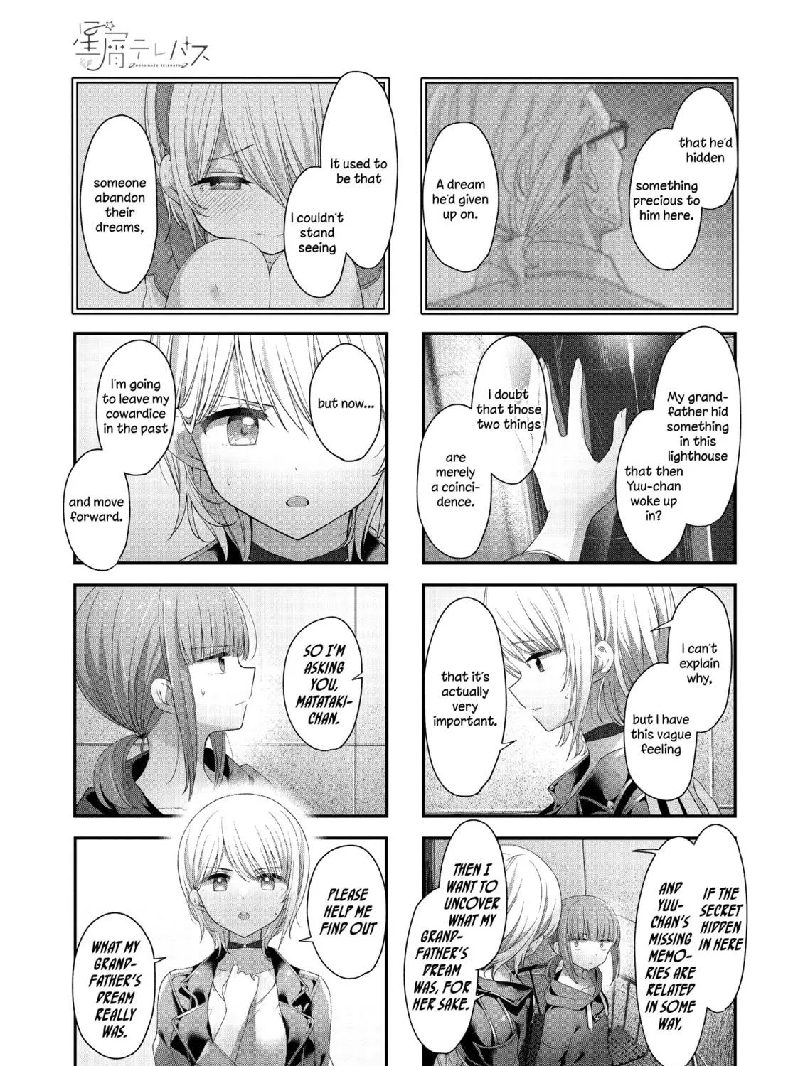 Read Hoshikuzu Telepath chapter 37 image 16 on Lezhin