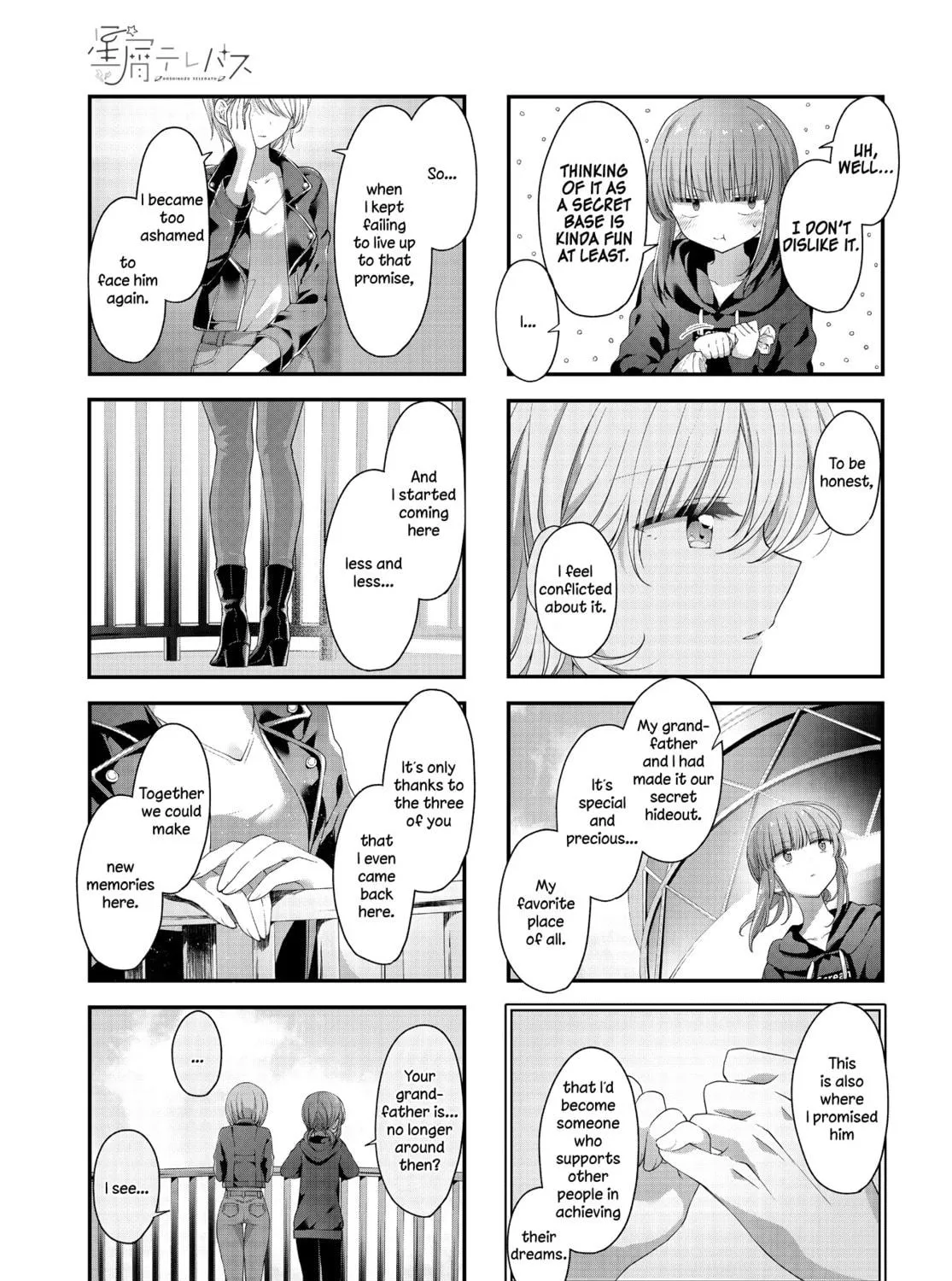 Read Hoshikuzu Telepath chapter 37 image 4 on Lezhin