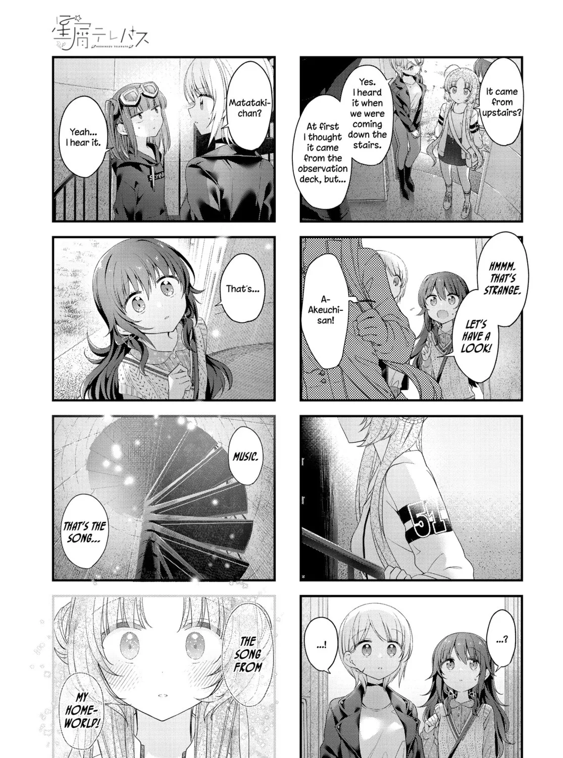 Read Hoshikuzu Telepath chapter 38 image 20 on Lezhin
