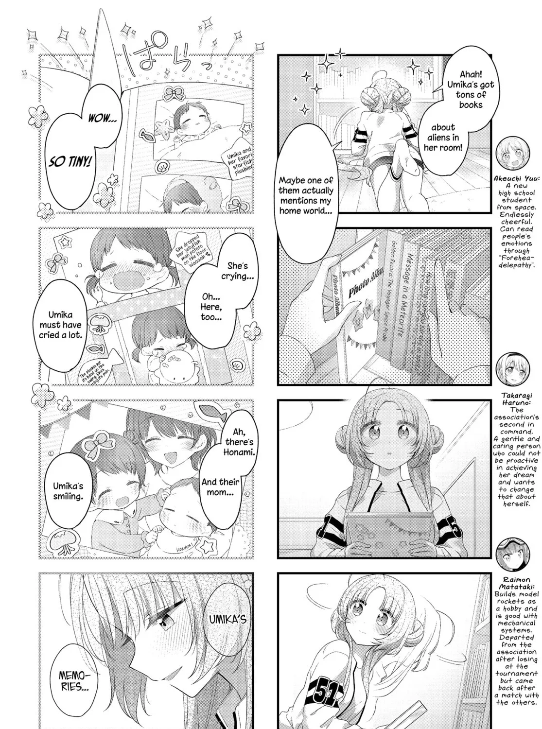 Read Hoshikuzu Telepath chapter 38 image 6 on Lezhin