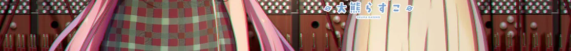 Read Hoshikuzu Telepath chapter 39 image 1 on Lezhin