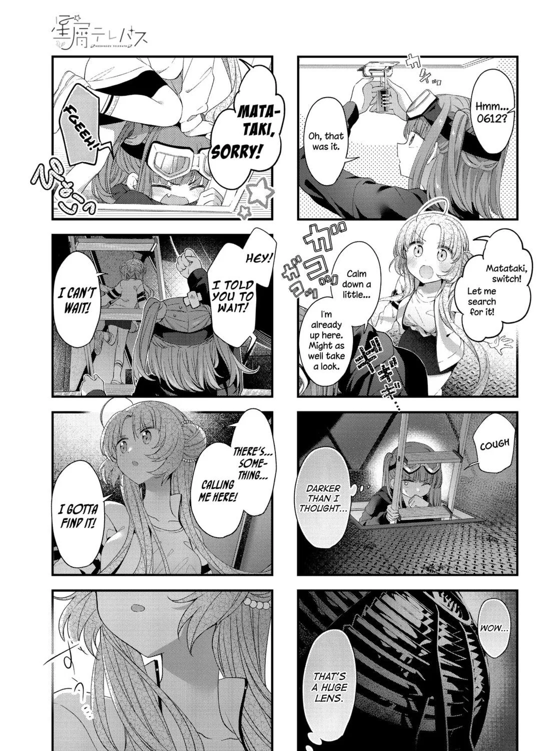 Read Hoshikuzu Telepath chapter 39 image 4 on Lezhin