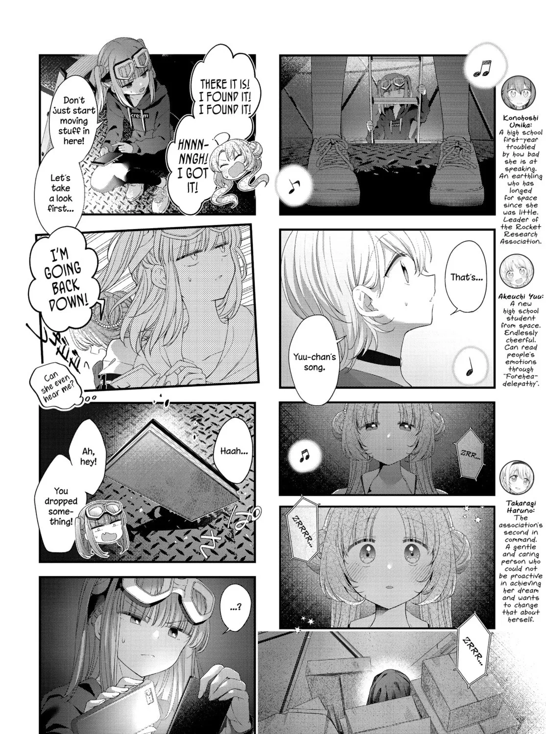 Read Hoshikuzu Telepath chapter 39 image 6 on Lezhin