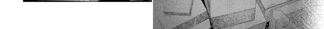 Read Hoshikuzu Telepath chapter 39 image 7 on Lezhin