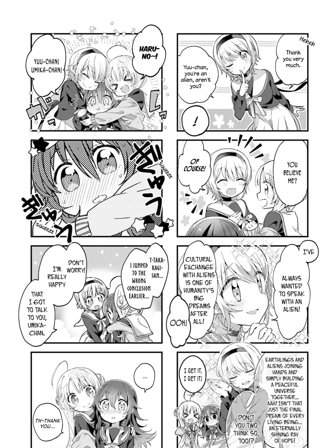 Read Hoshikuzu Telepath chapter 4 image 12 on Lezhin