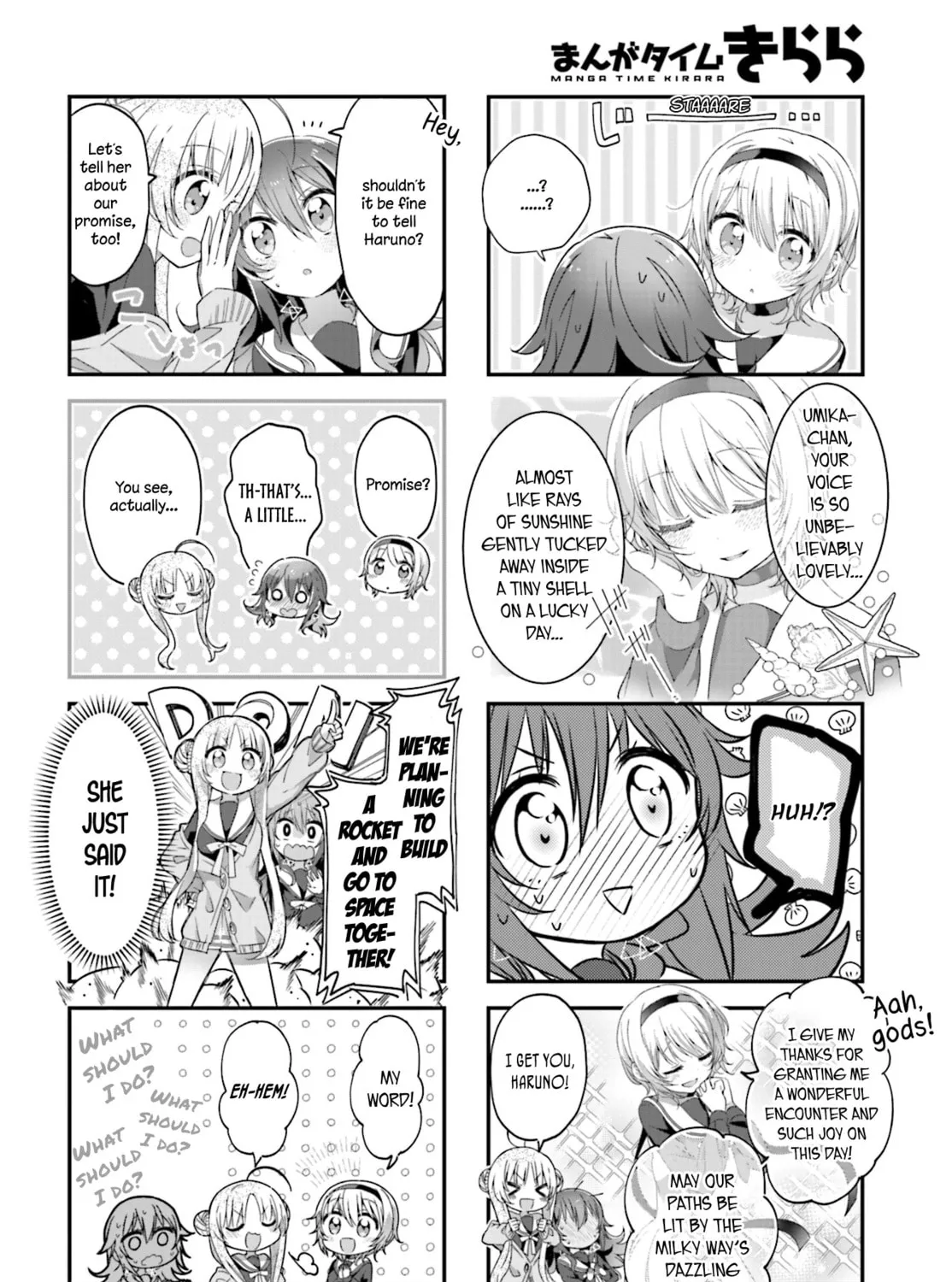 Read Hoshikuzu Telepath chapter 4 image 14 on Lezhin