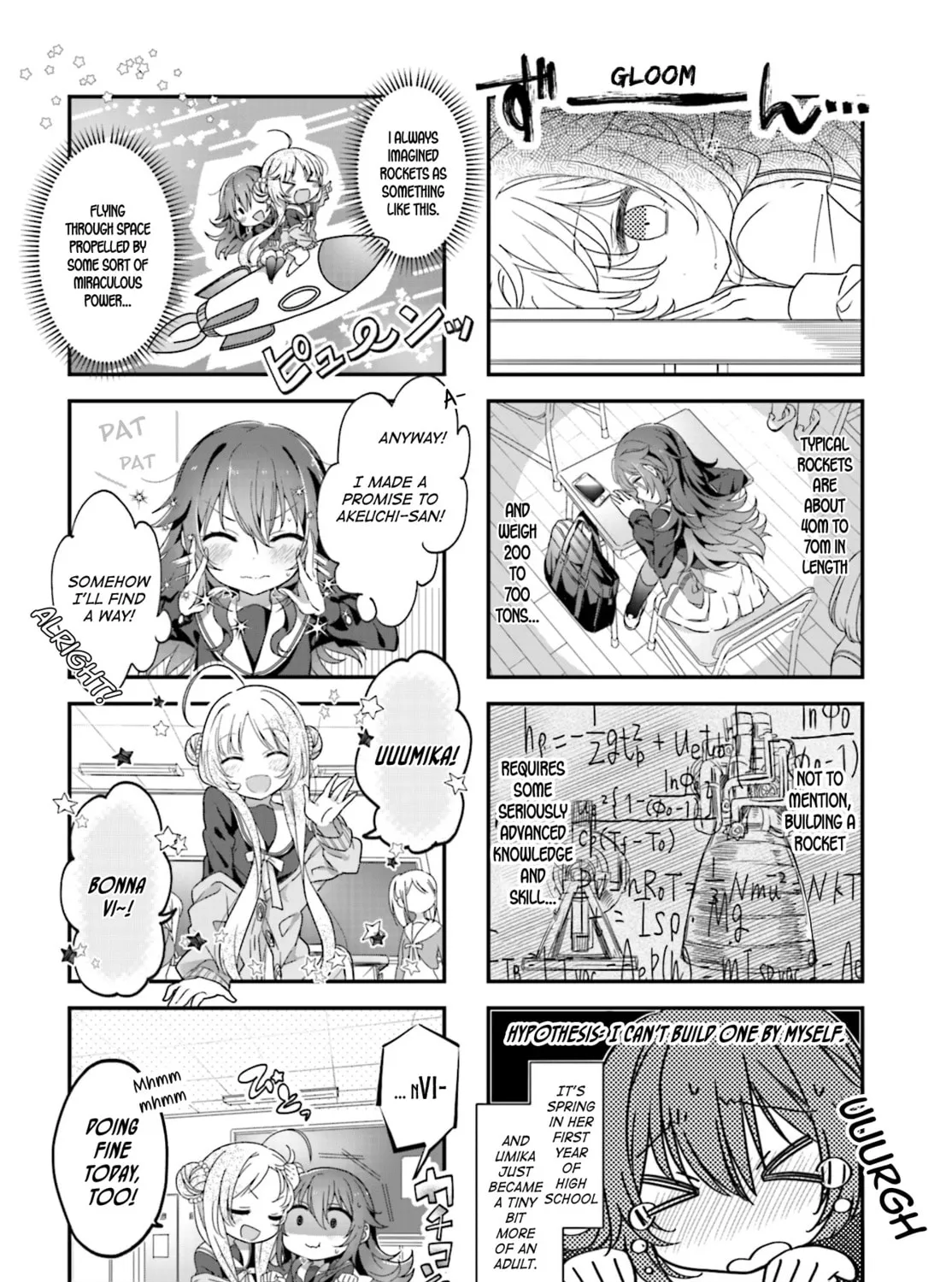 Read Hoshikuzu Telepath chapter 4 image 2 on Lezhin