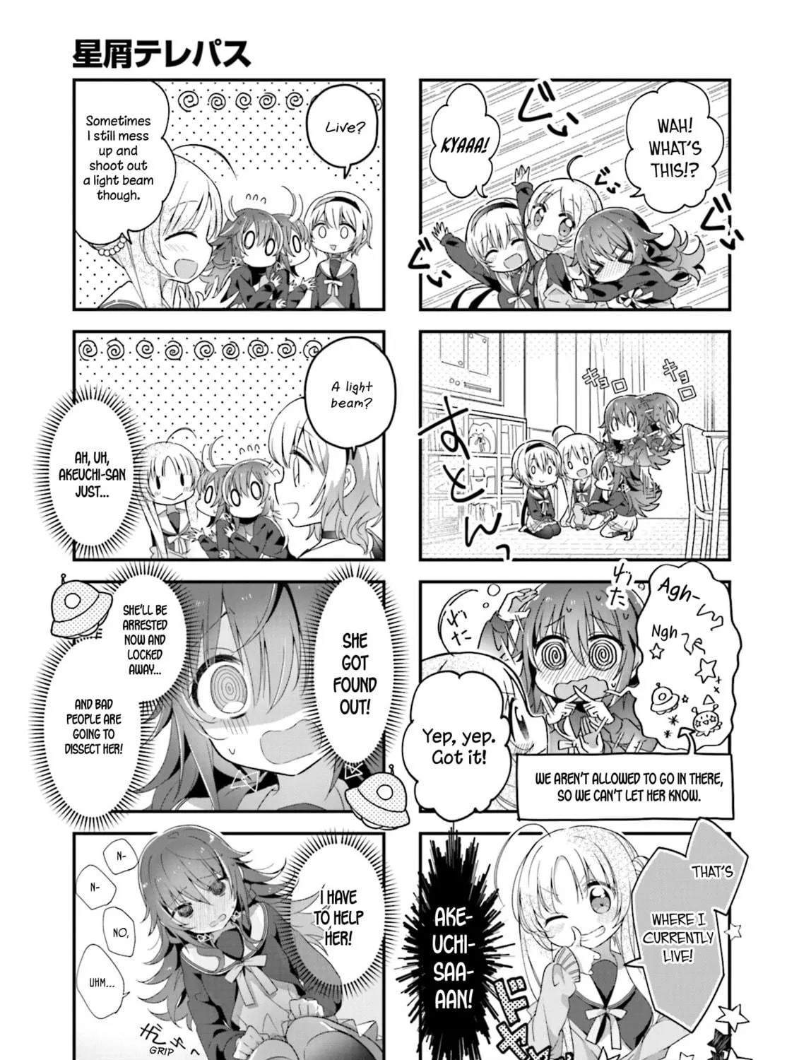 Read Hoshikuzu Telepath chapter 4 image 8 on Lezhin