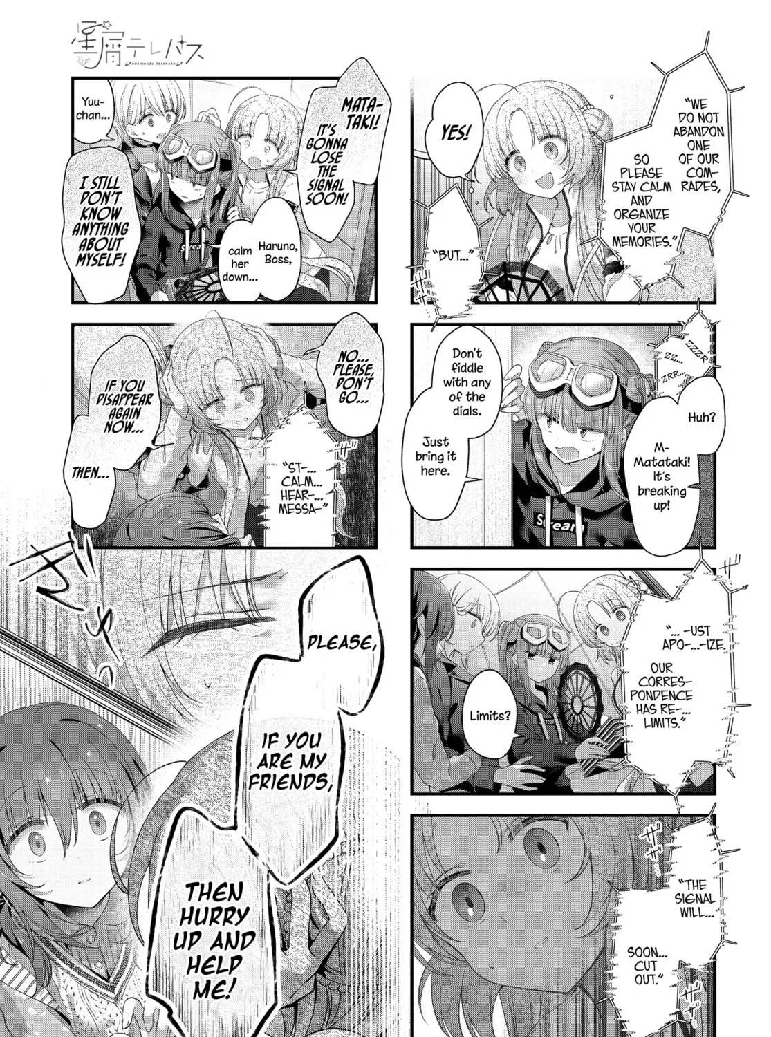 Read Hoshikuzu Telepath chapter 40 image 14 on Lezhin