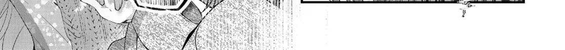 Read Hoshikuzu Telepath chapter 40 image 15 on Lezhin