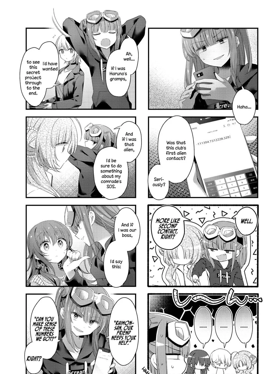 Read Hoshikuzu Telepath chapter 40 image 18 on Lezhin