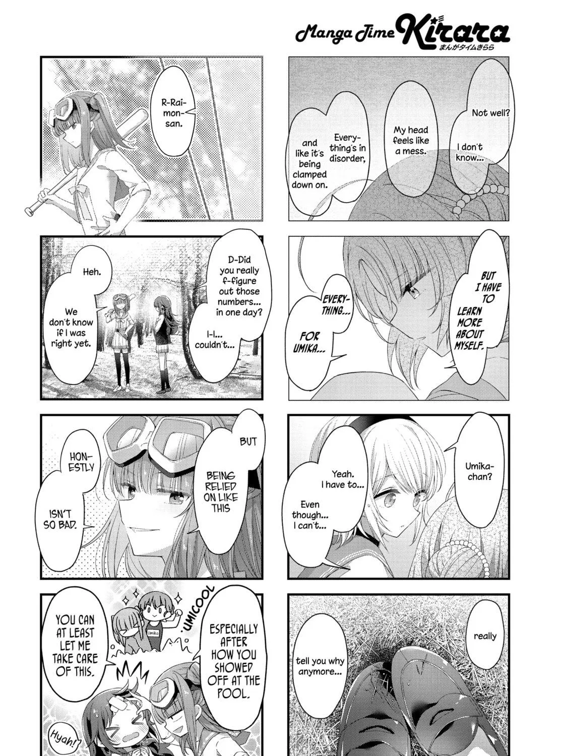 Read Hoshikuzu Telepath chapter 41 image 10 on Lezhin