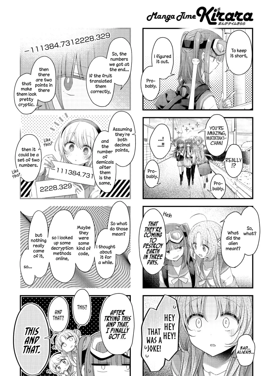 Read Hoshikuzu Telepath chapter 41 image 2 on Lezhin