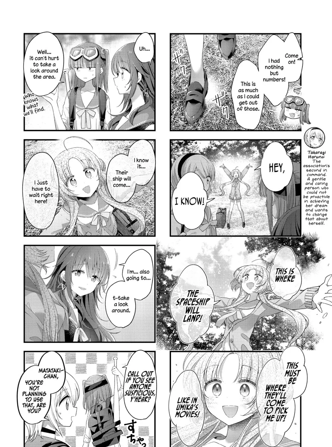 Read Hoshikuzu Telepath chapter 41 image 6 on Lezhin