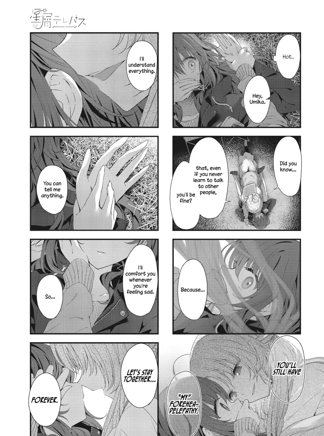 Read Hoshikuzu Telepath chapter 42 image 14 on Lezhin