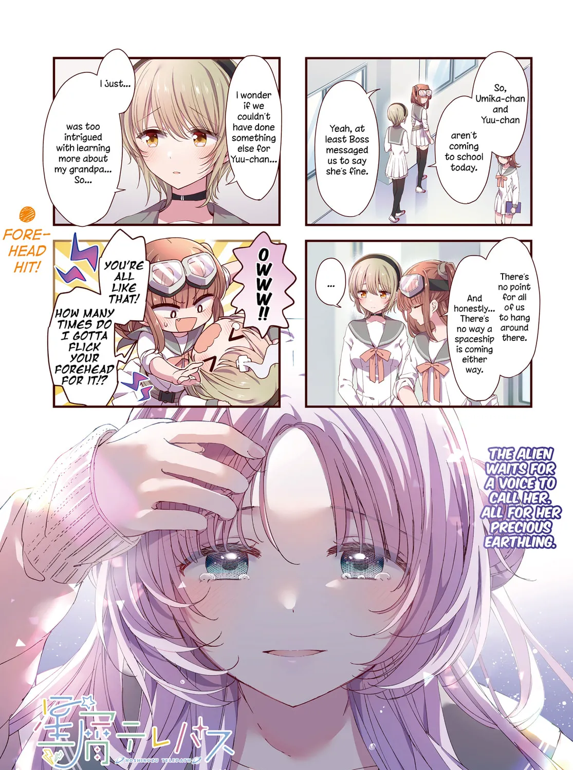 Read Hoshikuzu Telepath chapter 42 image 2 on Lezhin