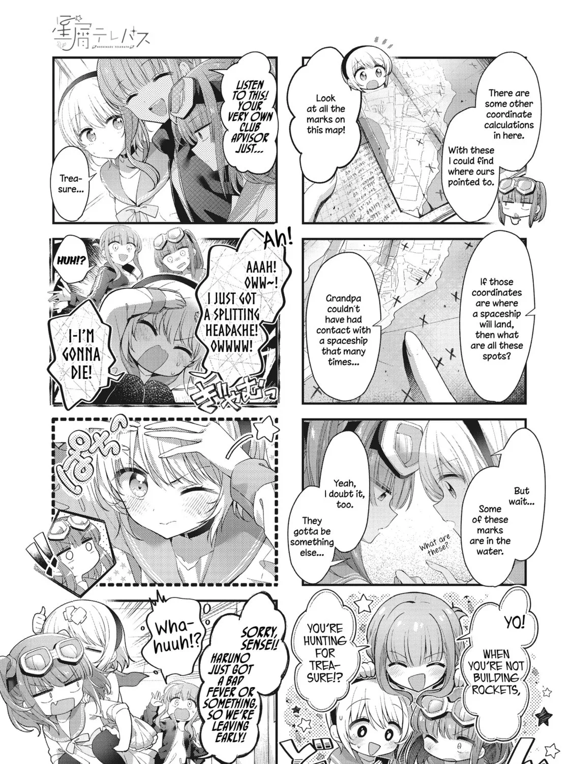 Read Hoshikuzu Telepath chapter 42 image 6 on Lezhin
