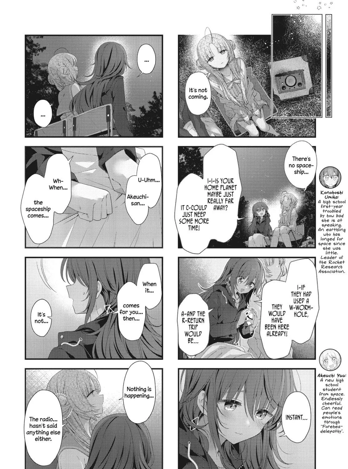 Read Hoshikuzu Telepath chapter 42 image 8 on Lezhin
