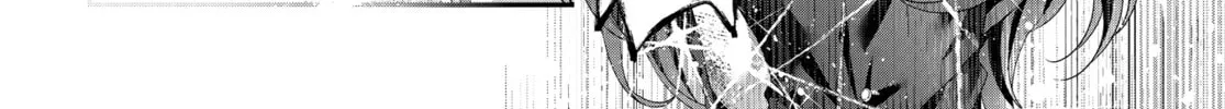 Read Hoshikuzu Telepath chapter 43 image 15 on Lezhin