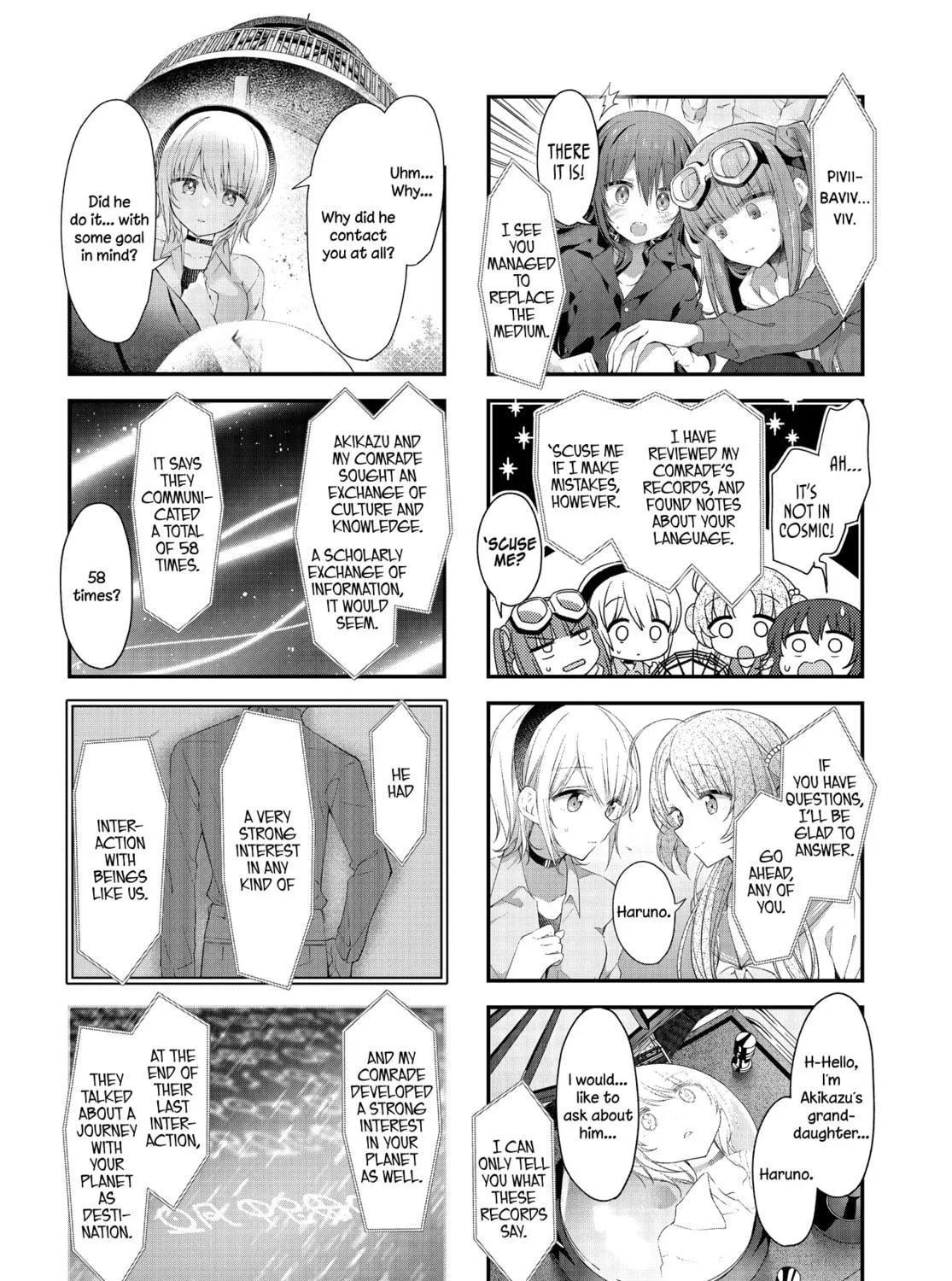 Read Hoshikuzu Telepath chapter 43 image 18 on Lezhin