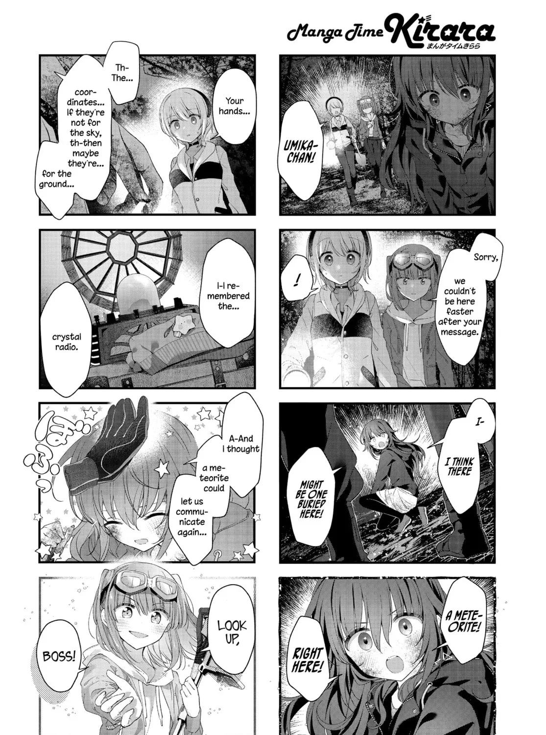 Read Hoshikuzu Telepath chapter 43 image 2 on Lezhin