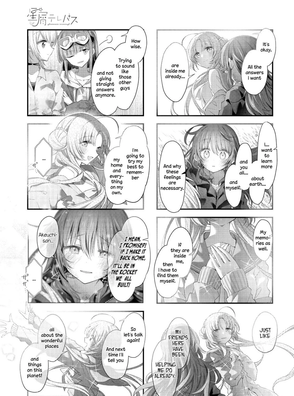 Read Hoshikuzu Telepath chapter 43 image 28 on Lezhin