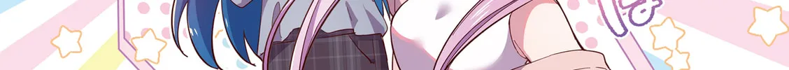 Read Hoshikuzu Telepath chapter 44.2 image 13 on Lezhin