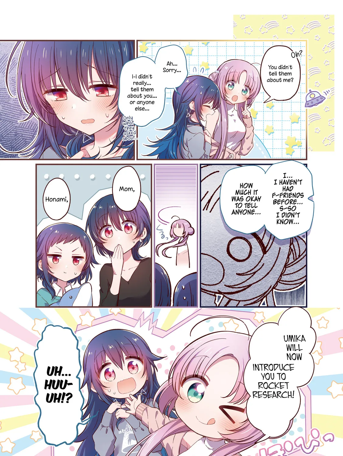 Read Hoshikuzu Telepath chapter 44.6 image 12 on Lezhin