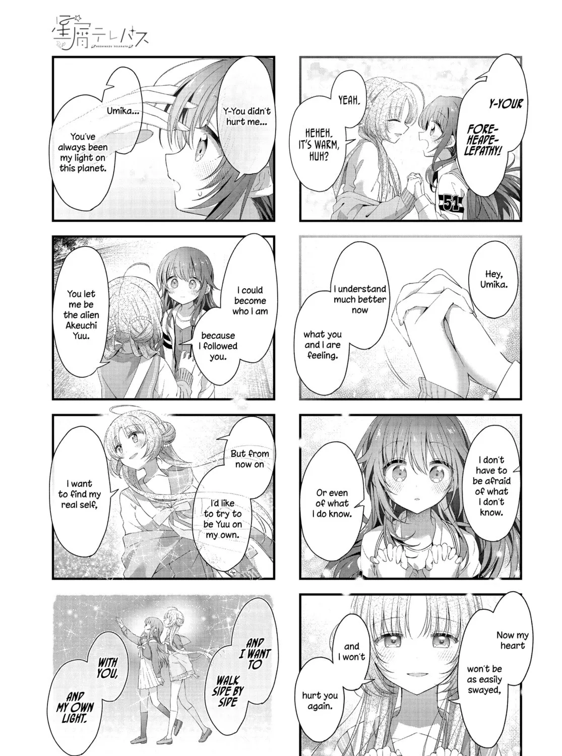 Read Hoshikuzu Telepath chapter 44 image 20 on Lezhin