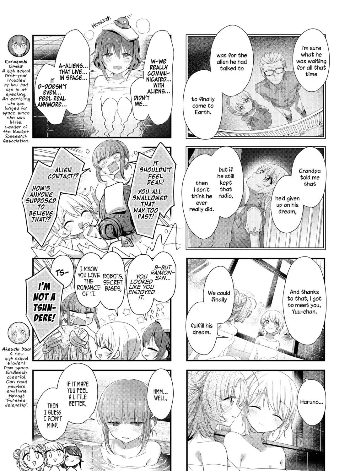 Read Hoshikuzu Telepath chapter 44 image 4 on Lezhin