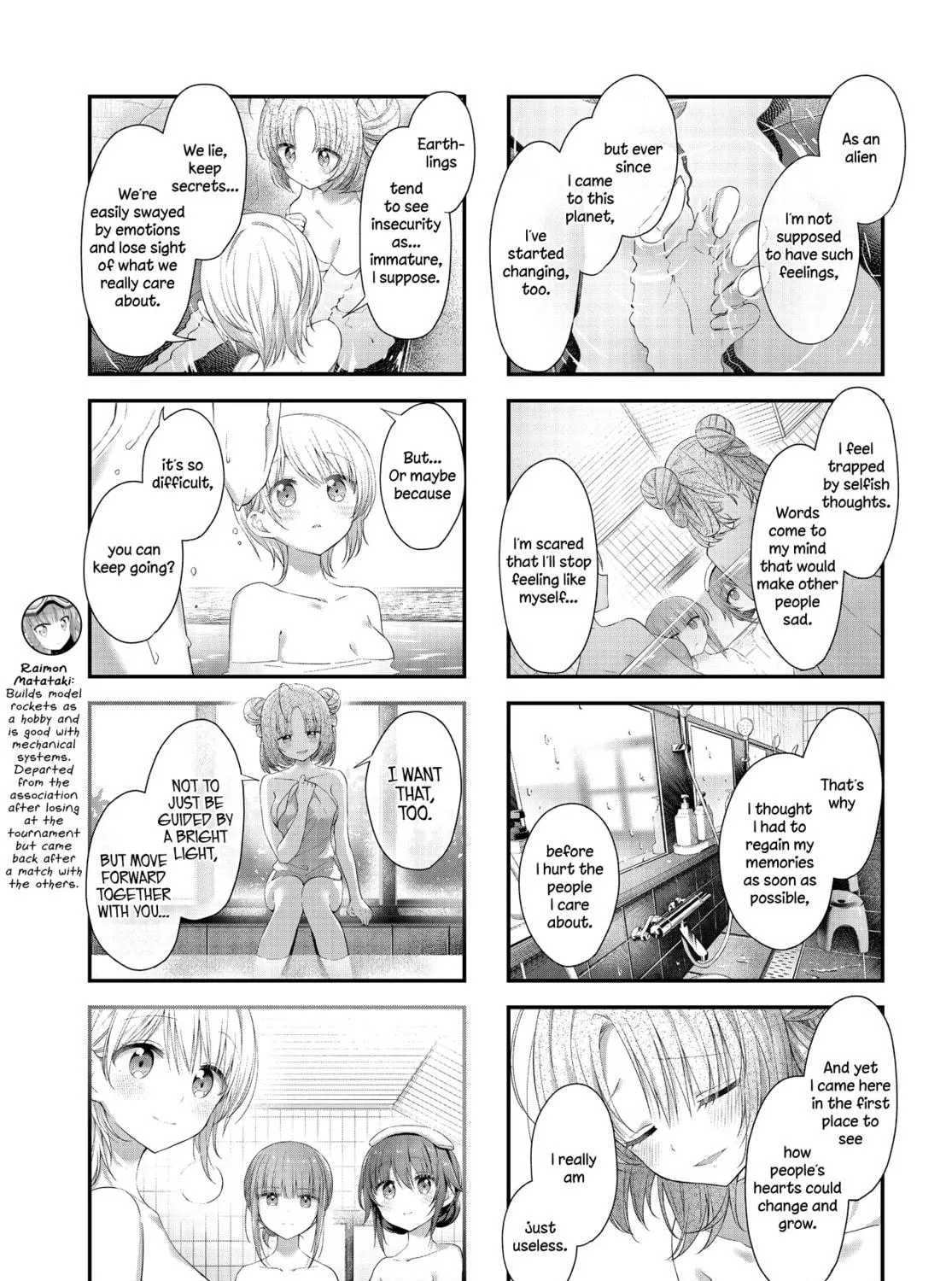 Read Hoshikuzu Telepath chapter 44 image 8 on Lezhin