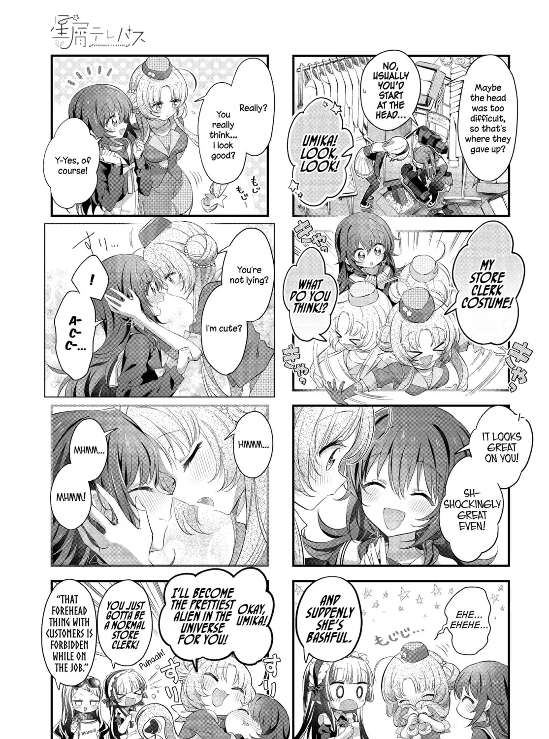 Read Hoshikuzu Telepath chapter 45 image 6 on Lezhin