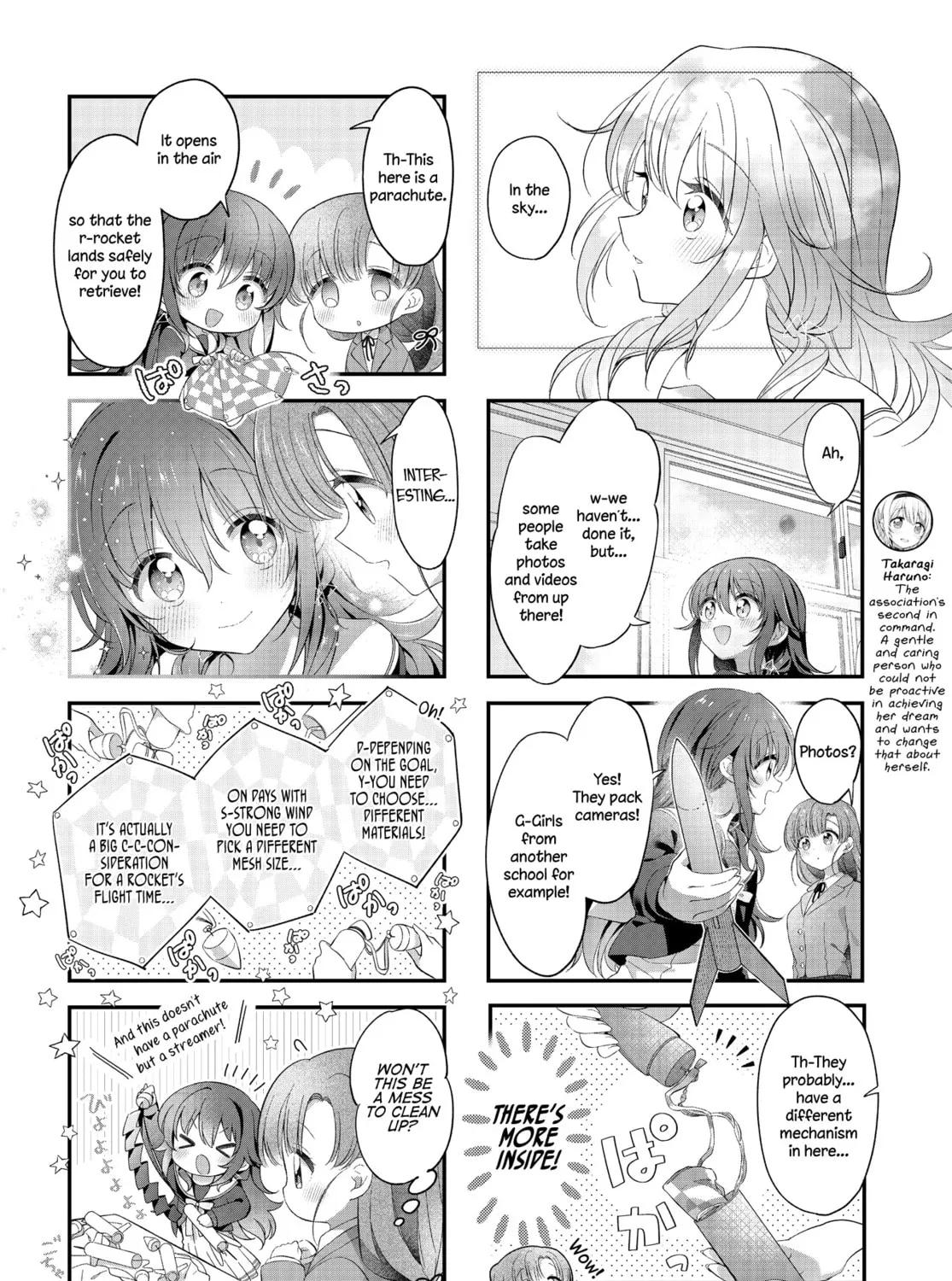 Read Hoshikuzu Telepath chapter 46 image 12 on Lezhin