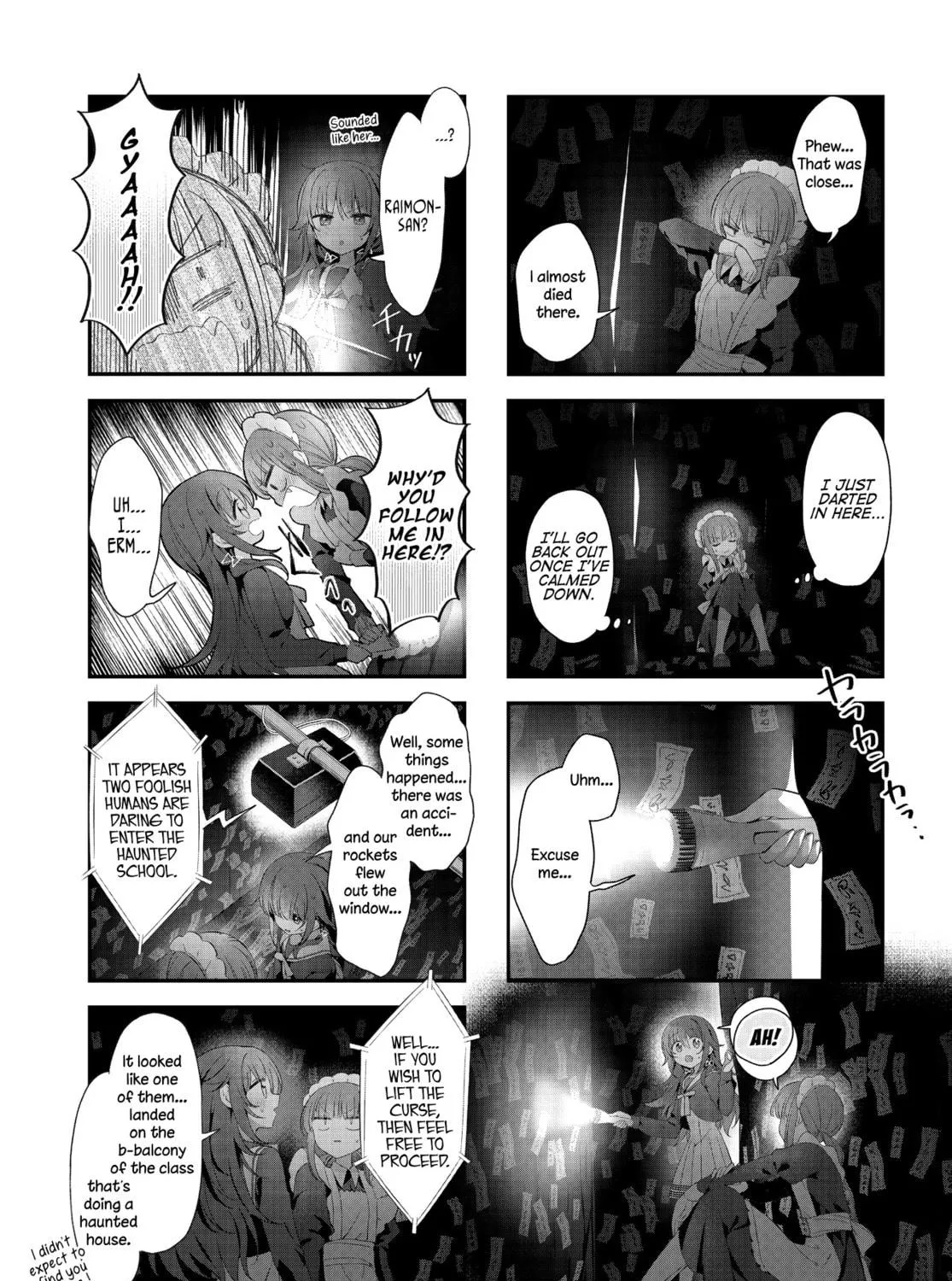 Read Hoshikuzu Telepath chapter 46 image 18 on Lezhin