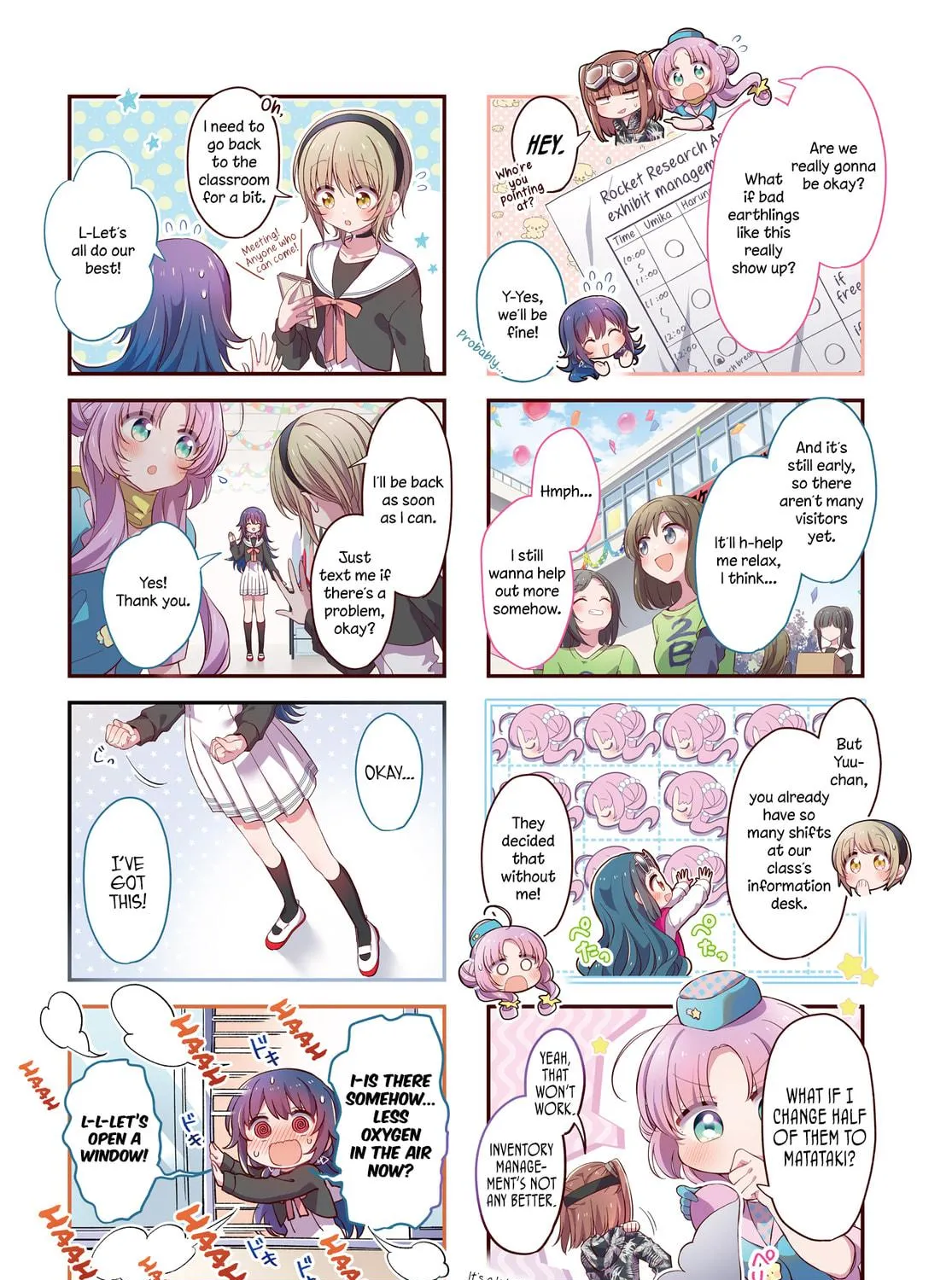 Read Hoshikuzu Telepath chapter 46 image 4 on Lezhin