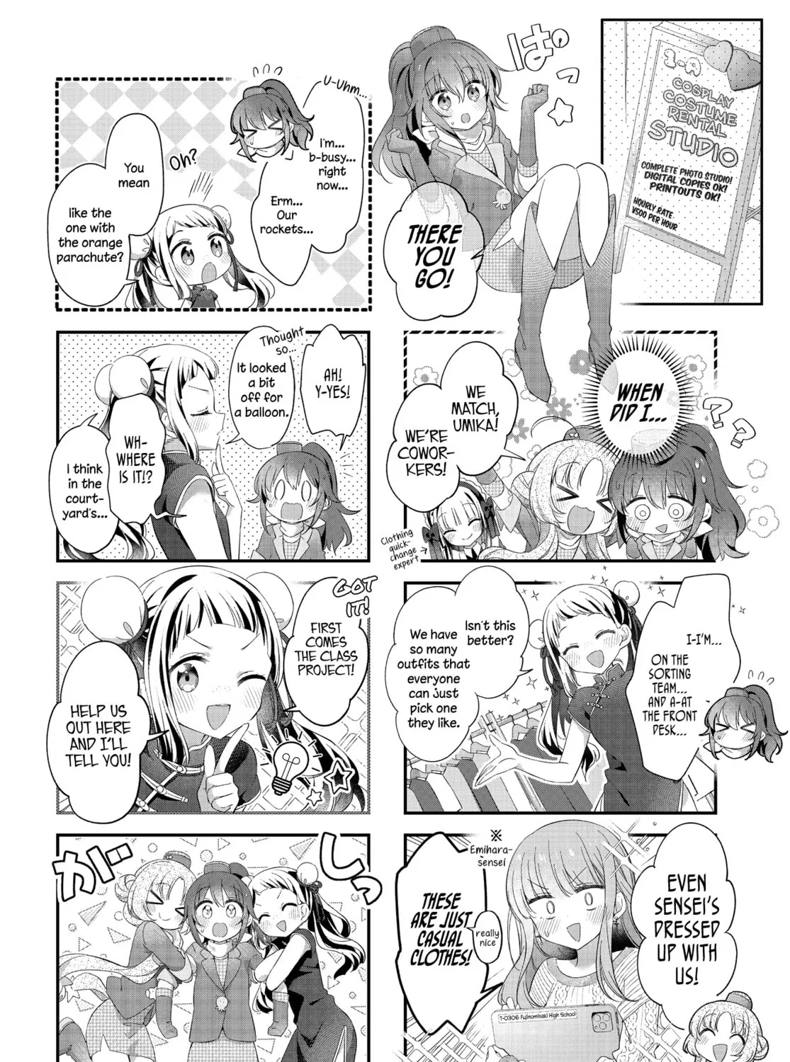 Read Hoshikuzu Telepath chapter 47 image 12 on Lezhin