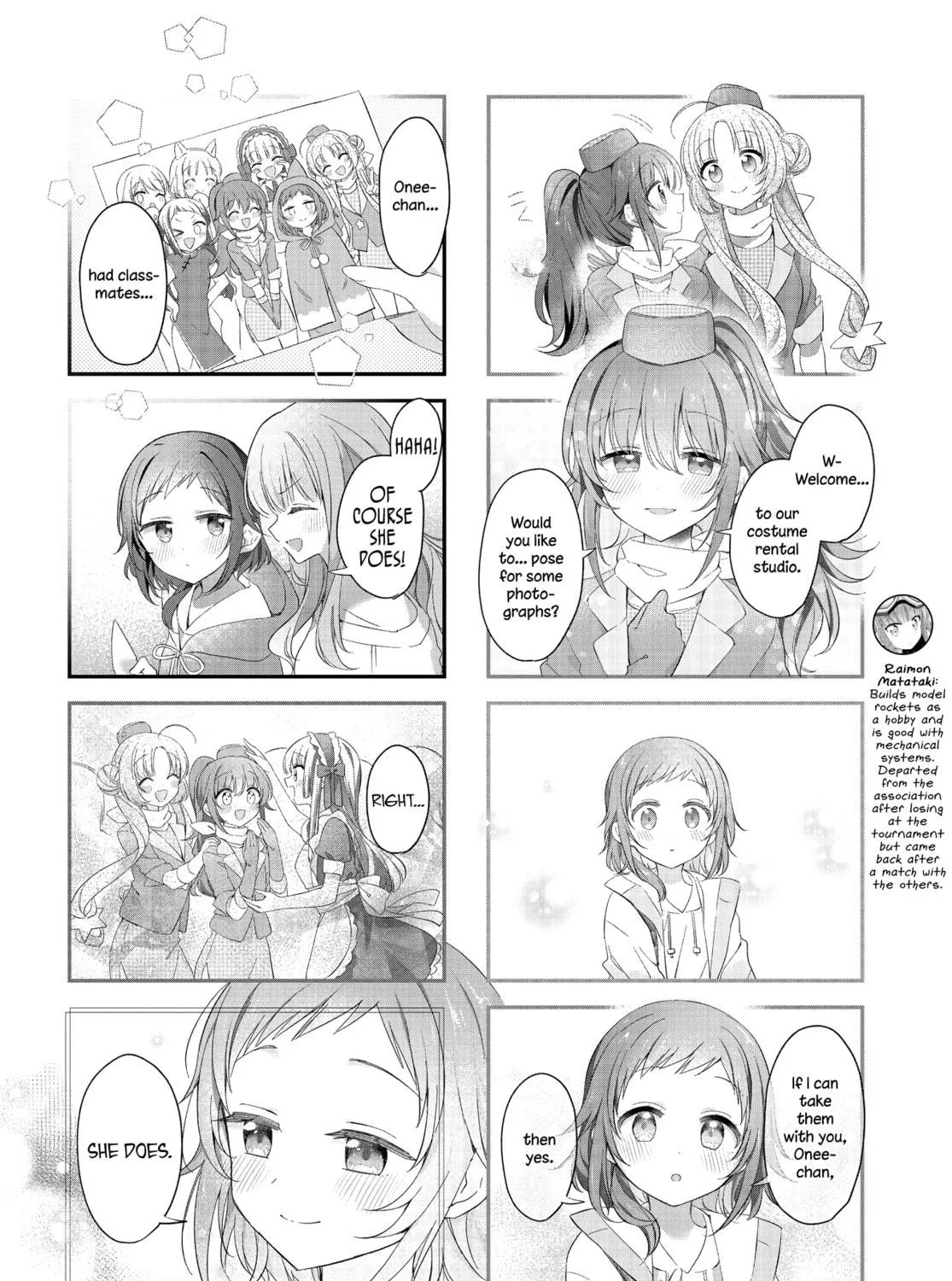 Read Hoshikuzu Telepath chapter 47 image 16 on Lezhin