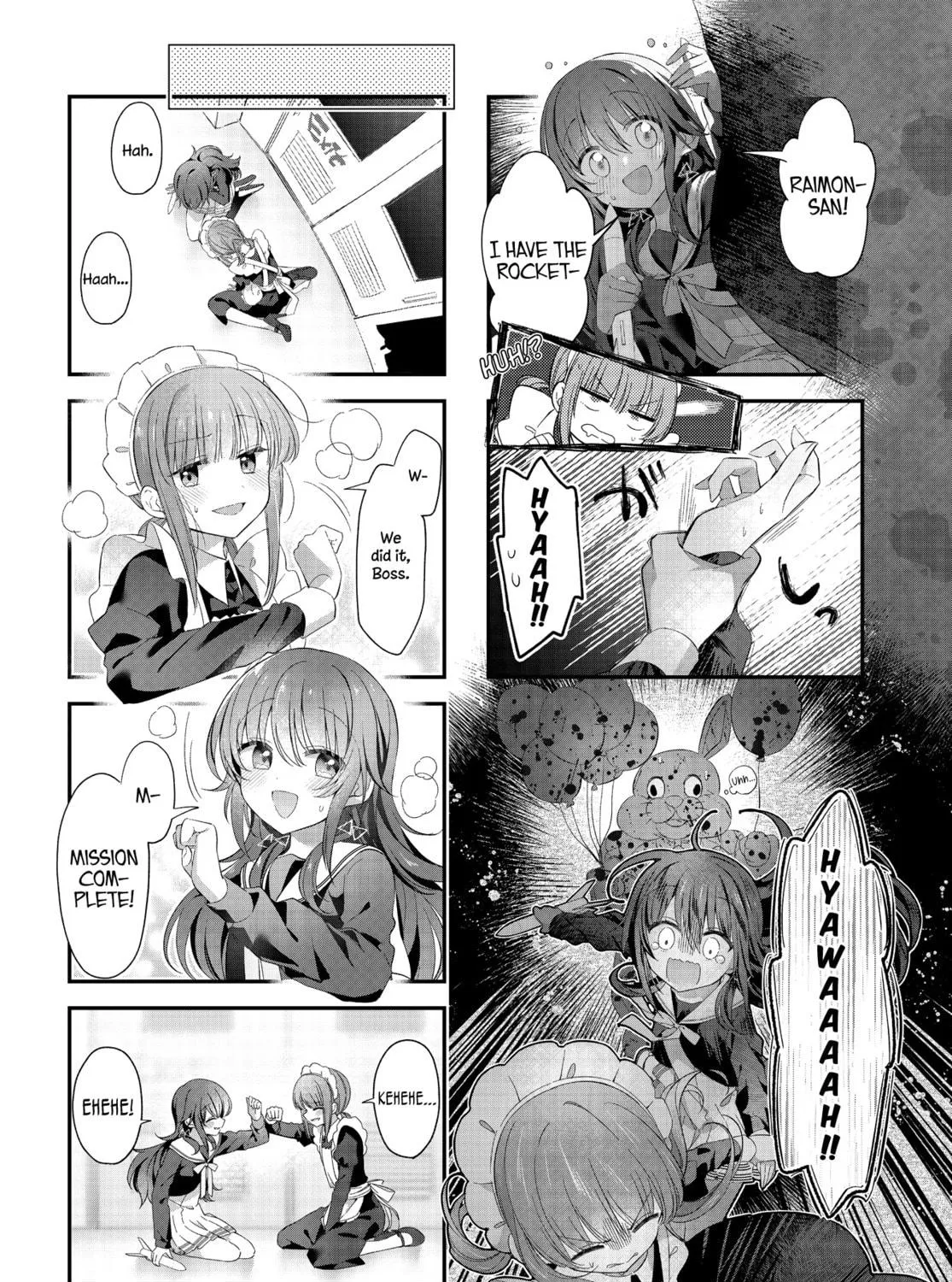 Read Hoshikuzu Telepath chapter 47 image 8 on Lezhin