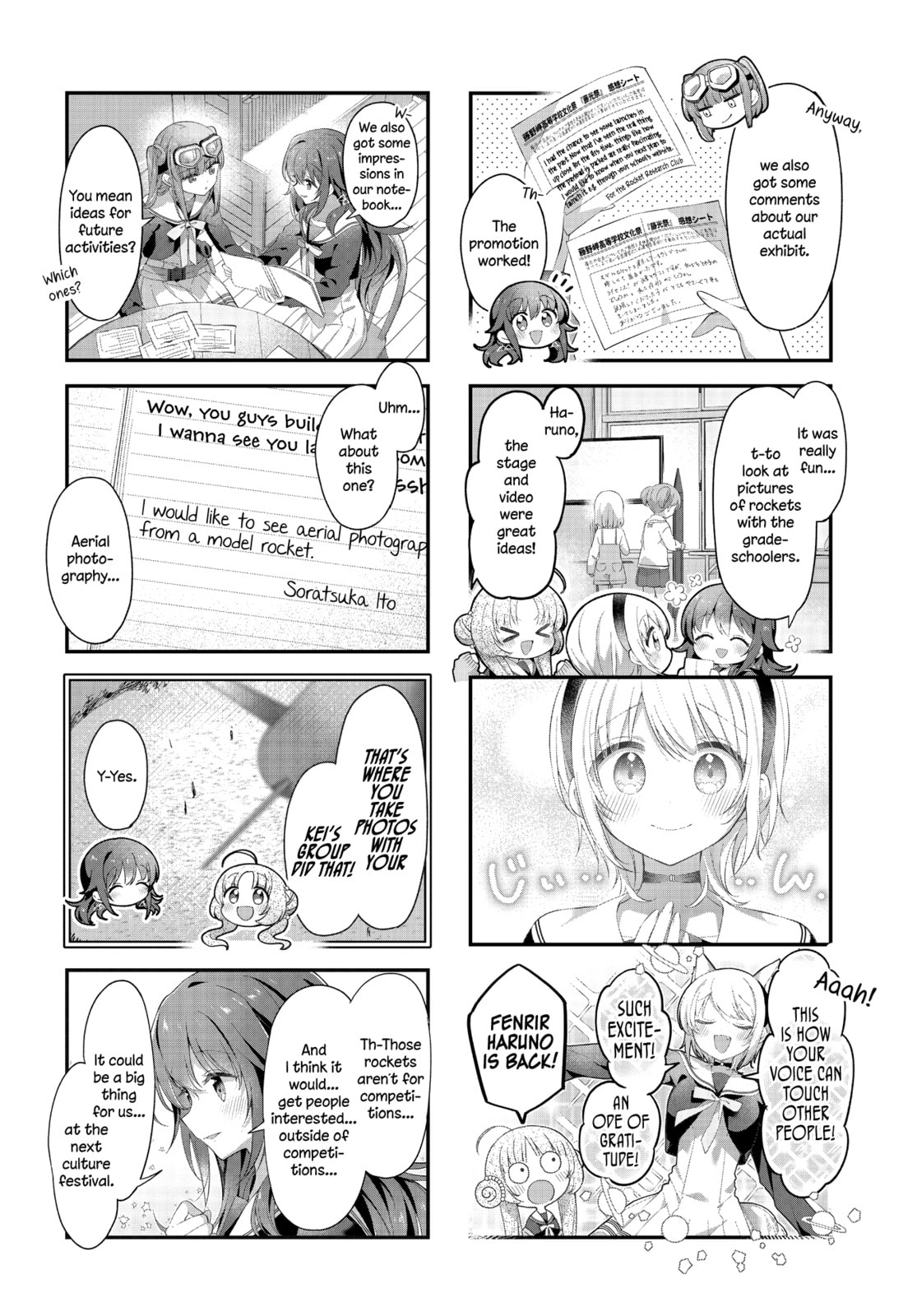 Read Hoshikuzu Telepath chapter 49 image 1 on Lezhin