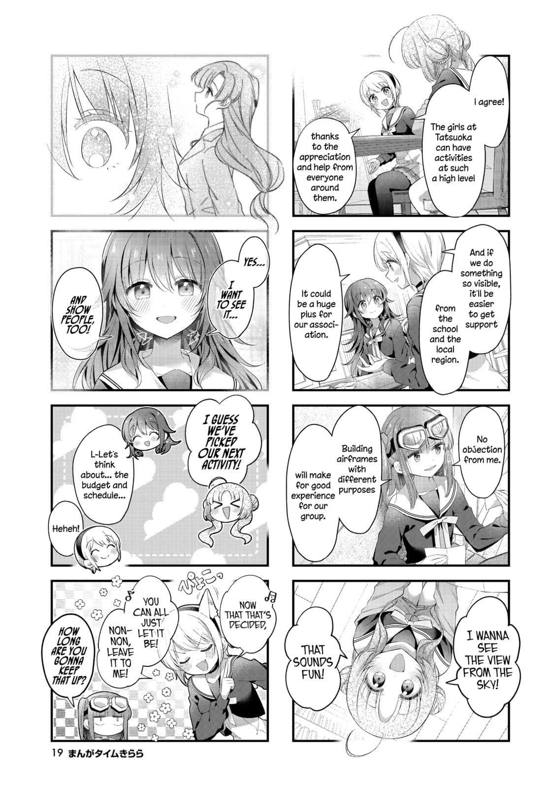 Read Hoshikuzu Telepath chapter 49 image 2 on Lezhin
