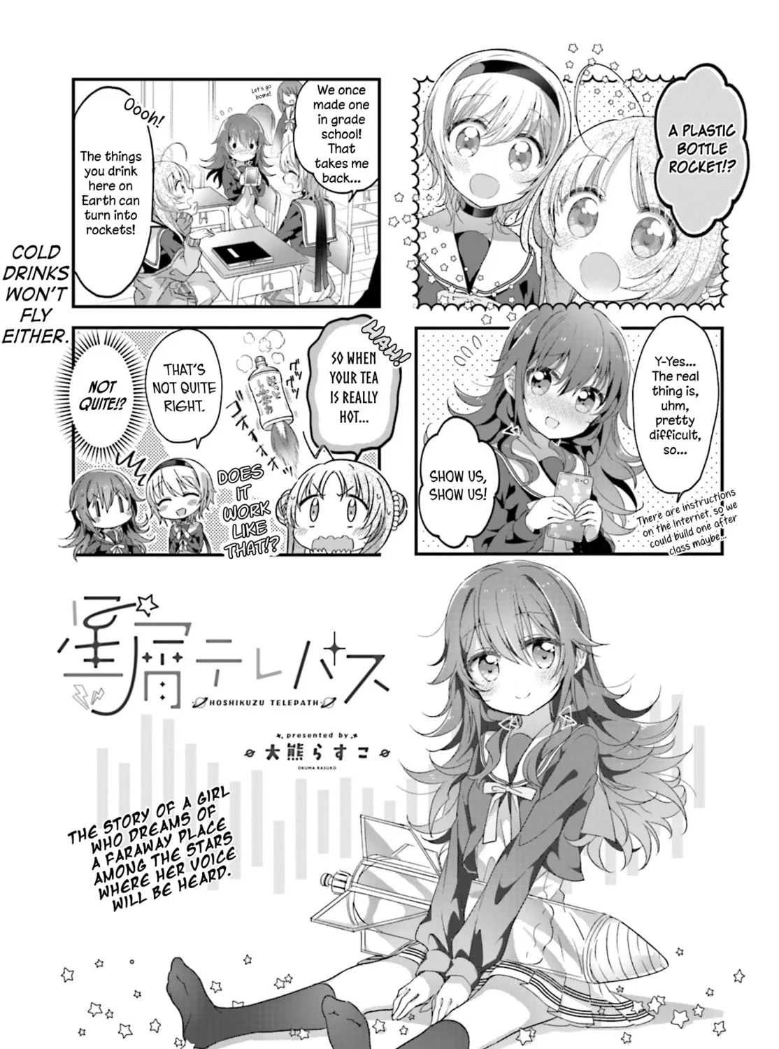 Read Hoshikuzu Telepath chapter 5 image 0 on Lezhin