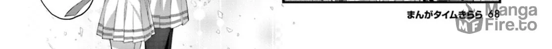 Read Hoshikuzu Telepath chapter 5 image 11 on Lezhin